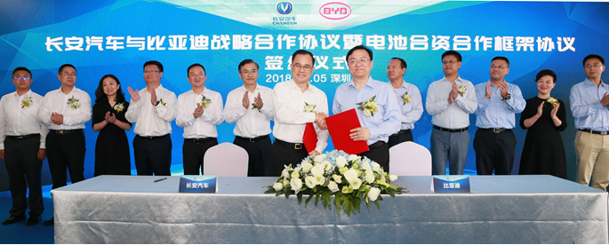 比亞迪外供電池開始接單了！聯手長安阻擊寧德時代