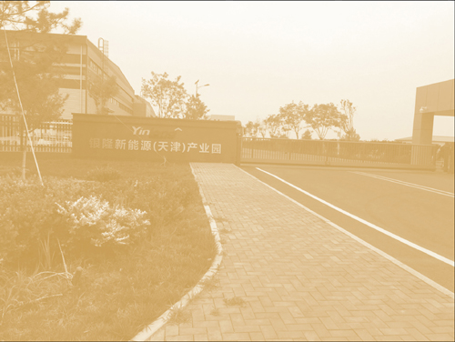 停工、欠薪、IPO失敗......銀隆新能源如何解困？