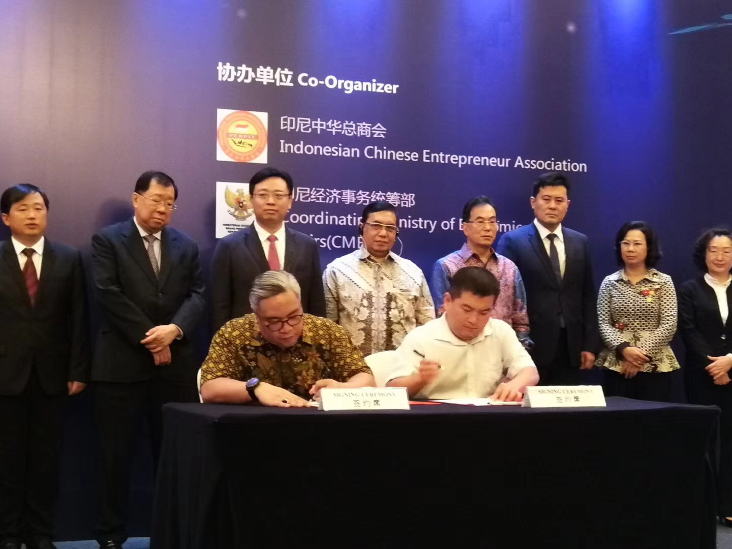 孟祥恒與印尼客戶現場簽戰略合作協議