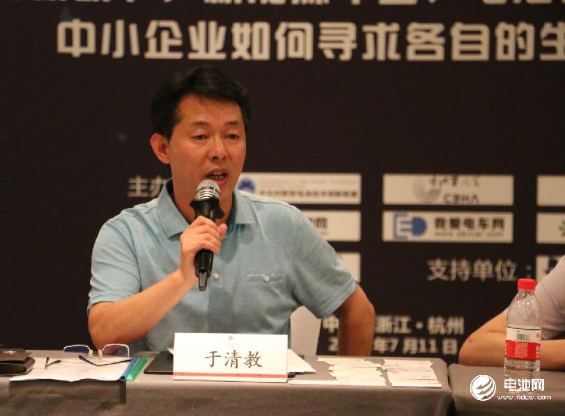 鋰電“達(dá)沃斯”論壇組委會(huì)/電池百人會(huì)/中關(guān)村新型電池技術(shù)創(chuàng)新聯(lián)盟秘書長(zhǎng)、電池網(wǎng)創(chuàng)始人/董事長(zhǎng)于清教 鋰電“達(dá)沃斯”論壇組委會(huì)/電池百人會(huì)/中關(guān)村新型電池技術(shù)創(chuàng)新聯(lián)盟秘書長(zhǎng)、電池網(wǎng)創(chuàng)始人/董事長(zhǎng)于清教