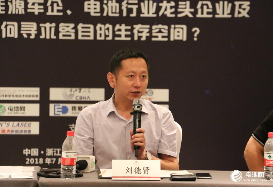 寧波容百副總裁劉德賢 寧波容百副總裁劉德賢