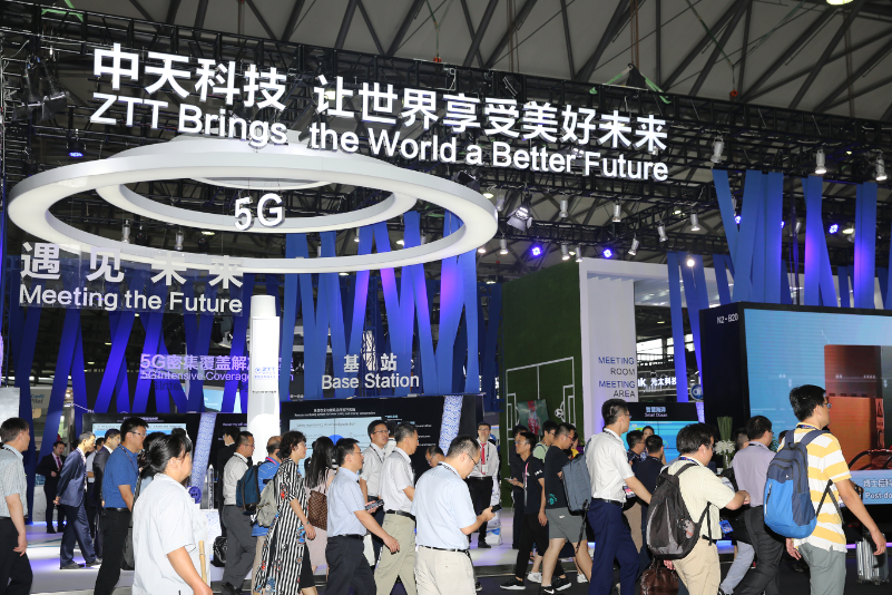 中天科技逾4億元收購江東電子材料 拓展銅箔及電池結構件業務 中天科技逾4億元收購江東電子材料 拓展銅箔及電池結構件業務