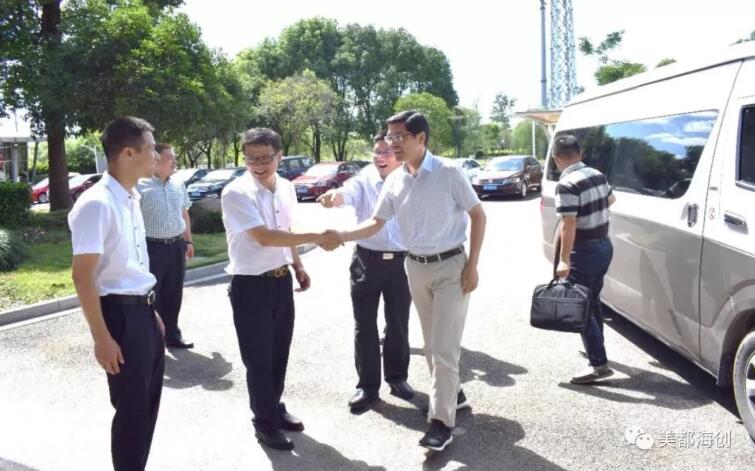 紹興市副市長丁如興一行調研美都海創 深入了解鋰電上下游產業鏈 紹興市副市長丁如興一行調研美都海創 深入了解鋰電上下游產業鏈