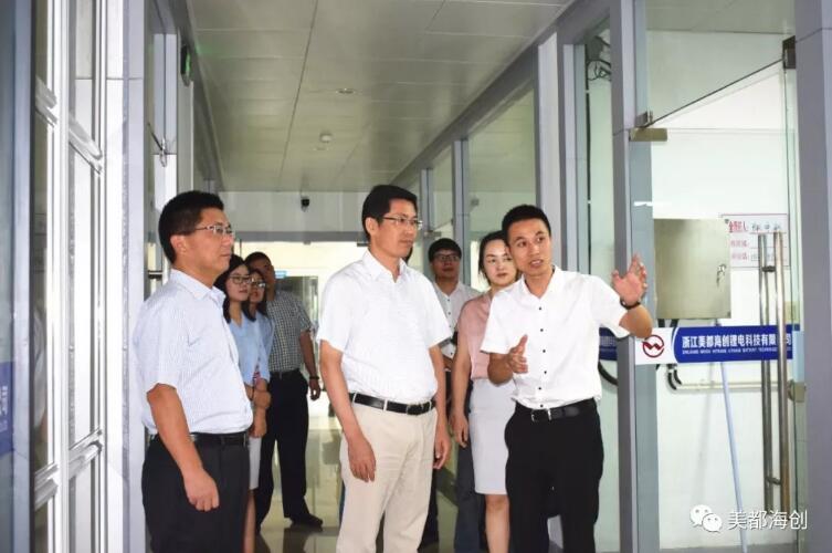 紹興市副市長丁如興一行調研美都海創 深入了解鋰電上下游產業鏈 紹興市副市長丁如興一行調研美都海創 深入了解鋰電上下游產業鏈