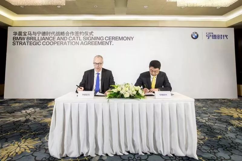 在華自建電池廠后 華晨寶馬為何還與寧德時(shí)代合作“造電池”？
