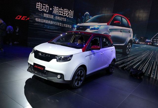 2018上半年九大造車新勢力,造車新勢力最新動向,蔚來量產交付,FF登陸中國 2018上半年九大造車新勢力,造車新勢力最新動向,蔚來量產交付,FF登陸中國