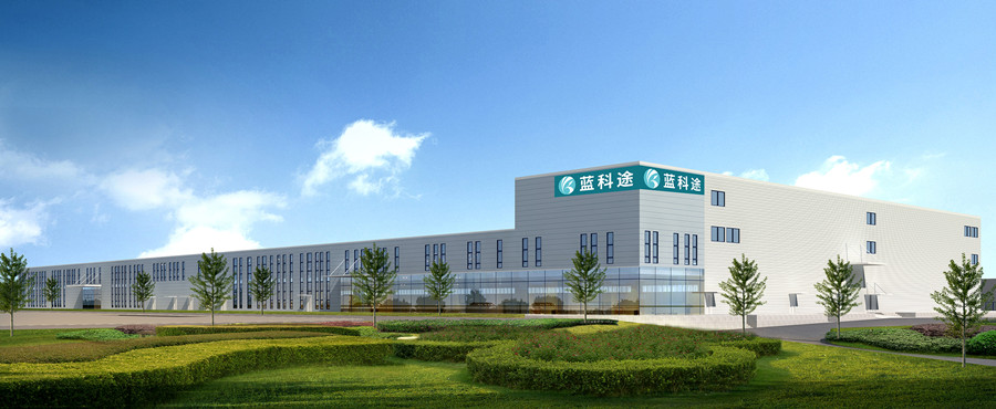 藍科途新能源鋰電池隔膜項目納入山東省新舊動能轉換重大項目庫