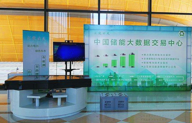 相約德州太陽能小鎮 奧冠與您不見不散