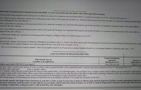 馬斯克退場(chǎng)李斌進(jìn)場(chǎng) 蔚來啟動(dòng)IPO申請(qǐng)擬籌資18億美元