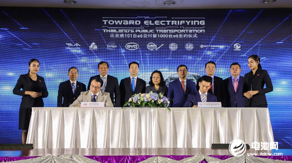 比亞迪百臺e6交付曼谷 簽下1000臺電動汽車訂單