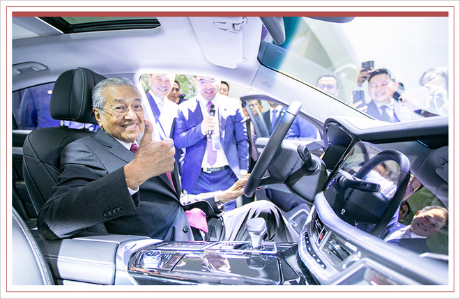 寶騰與吉利簽署新能源戰略協議 將進入中國市場 寶騰與吉利簽署新能源戰略協議 將進入中國市場