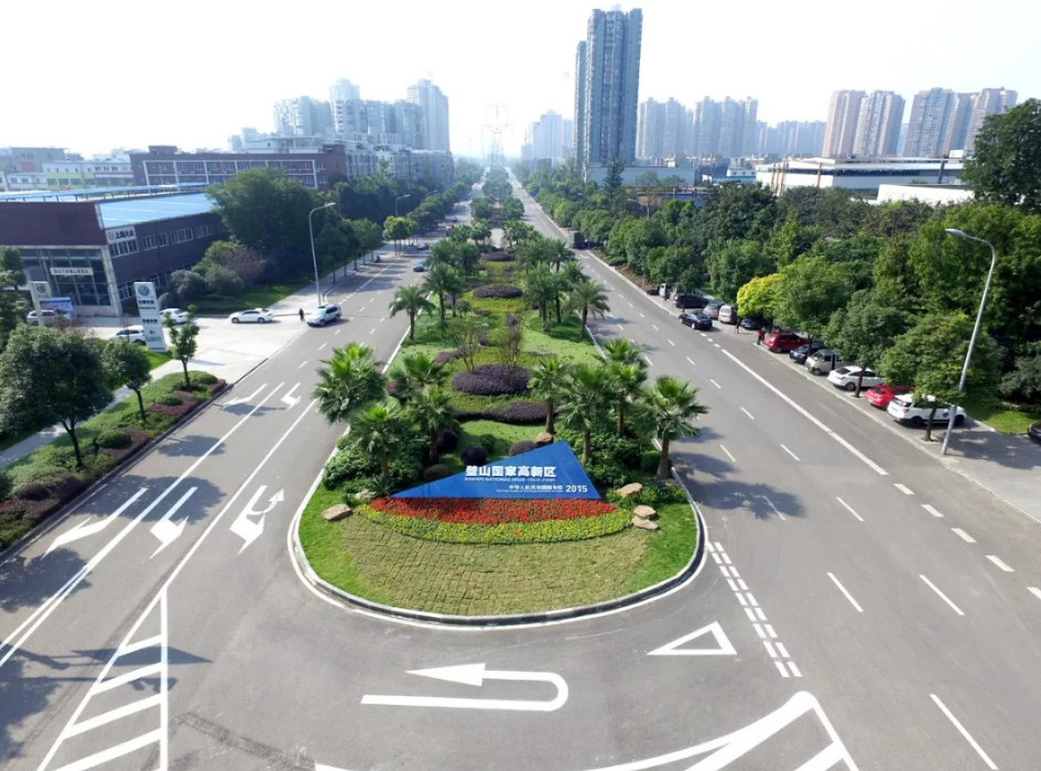 璧山國家高新區