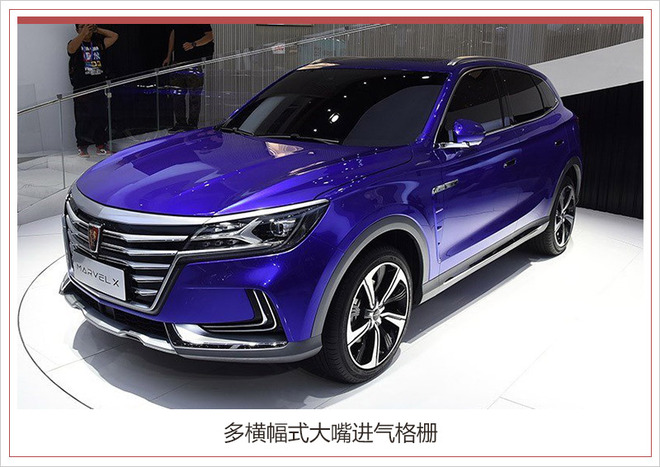 新能源汽車,電動汽車 新能源汽車,電動汽車