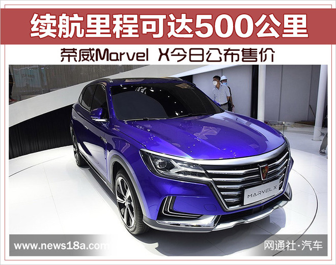 新能源汽車,電動汽車 新能源汽車,電動汽車