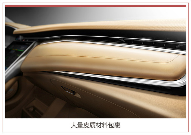 新能源汽車,電動汽車 新能源汽車,電動汽車