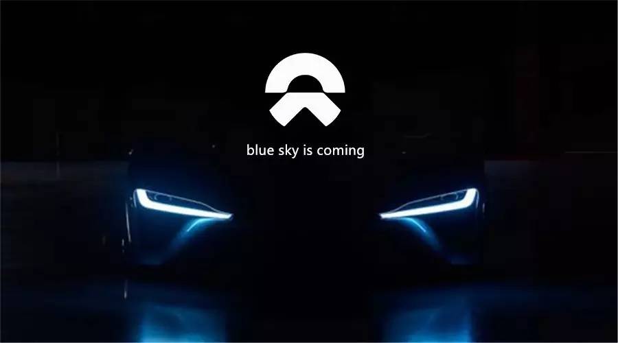 50萬元的蔚來ES8被摳標 究竟打了誰的臉? 50萬元的蔚來ES8被摳標 究竟打了誰的臉?