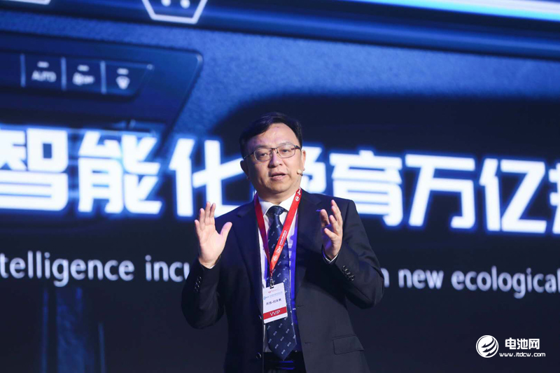 王傳福發表演講