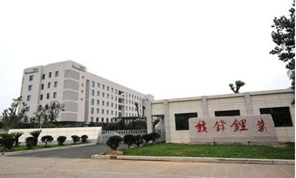 5年暴漲16倍 A股的贛鋒鋰業卻有一顆“港股心”