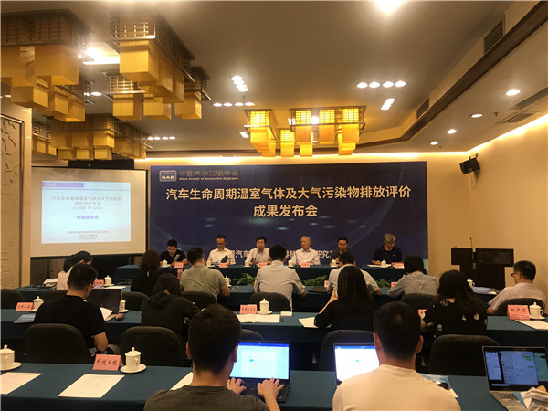 電動汽車到底環不環保? 標準來了! 電動汽車到底環不環保? 標準來了!