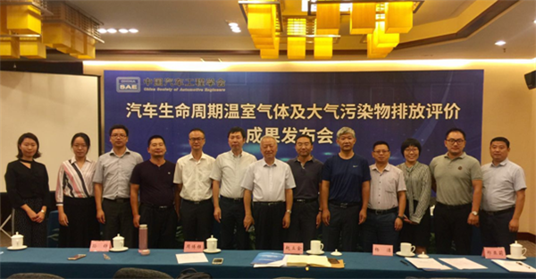 電動汽車到底環不環保? 標準來了! 電動汽車到底環不環保? 標準來了!