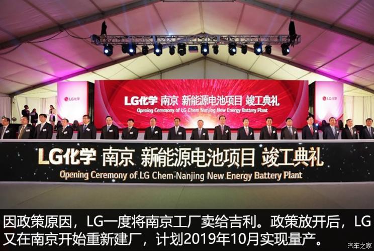 淘汰賽加劇 動力電池市場顯現馬太效應 淘汰賽加劇 動力電池市場顯現馬太效應