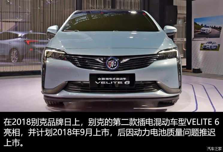 淘汰賽加劇 動力電池市場顯現馬太效應 淘汰賽加劇 動力電池市場顯現馬太效應