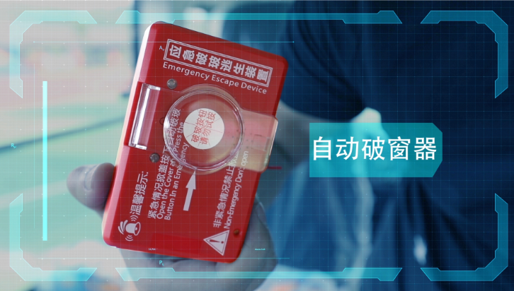 上火容易滅火難 新能源客車該如何對(duì)癥下藥？