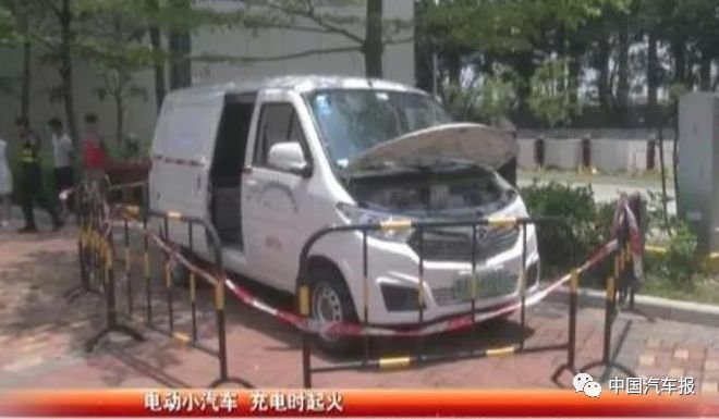 電動汽車頻頻發“火” 三元鋰電池該不該背這鍋？