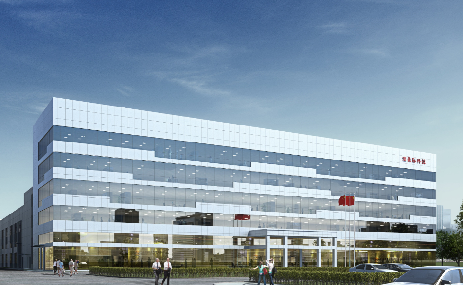 蘇州寶優際科技股份有限公司 蘇州寶優際科技股份有限公司