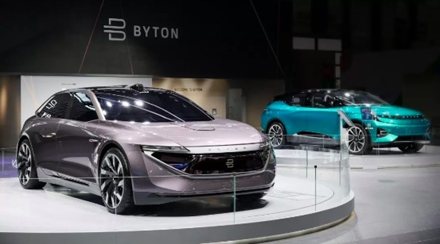 布局生產資質 拜騰汽車“1元”收購的真想法 布局生產資質 拜騰汽車“1元”收購的真想法