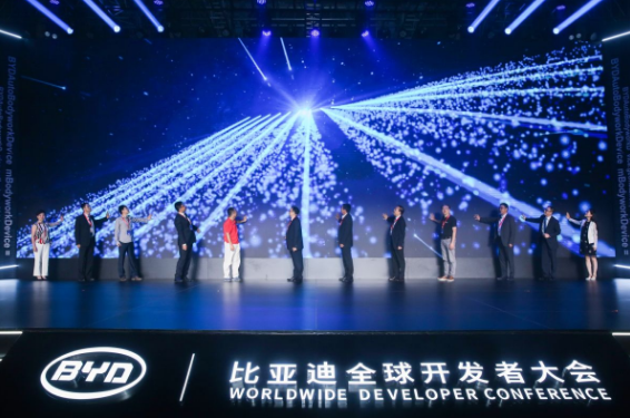 汽車行業的首次全球開發者大會今年9月5日在深圳舉行