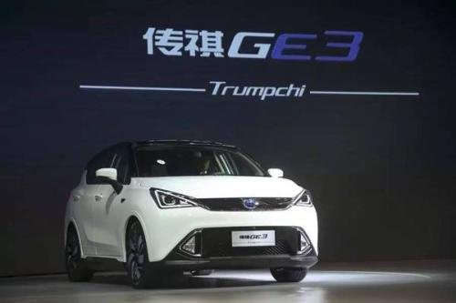 銷量，比亞迪，年度新能源銷量目標完成率