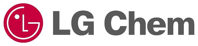 總投資20億美元 韓國LG化學(xué)電池項(xiàng)目在南京江寧濱江開發(fā)區(qū)開工