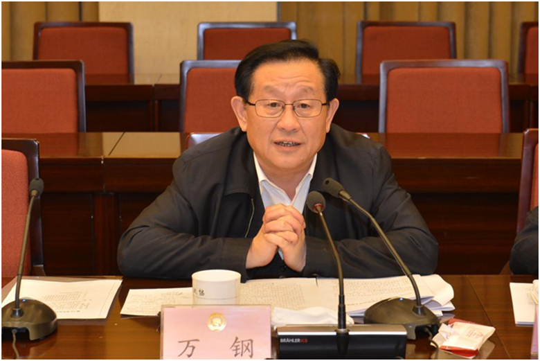 2020年新能源車補(bǔ)貼停止 為何萬鋼表態(tài)仍給燃料電池車補(bǔ)貼？