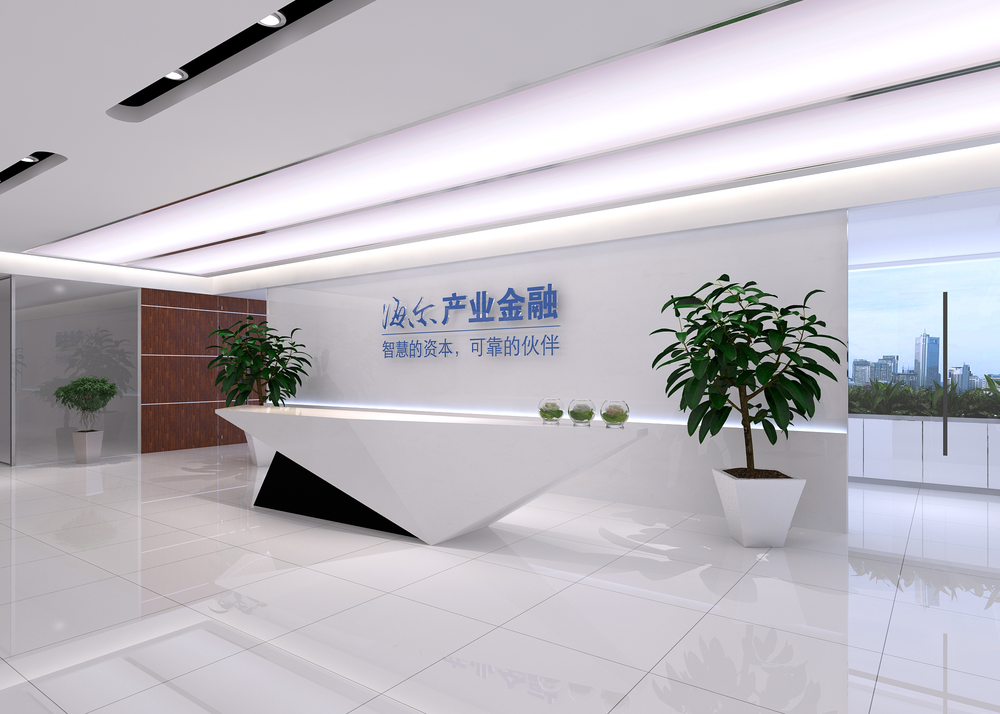 海爾融資租賃股份有限公司 海爾融資租賃股份有限公司