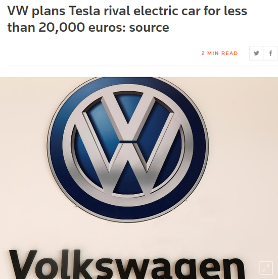 大眾汽車 大眾汽車