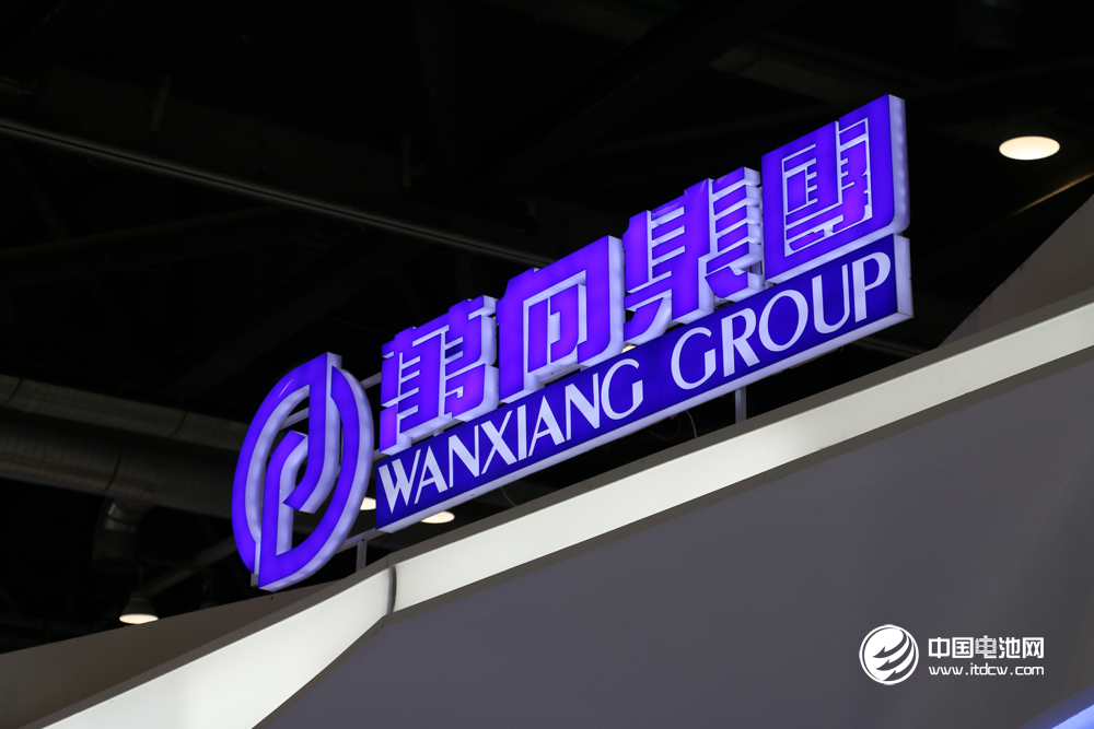 27家車企新能源資質(zhì)被叫停 萬向遲遲不量產(chǎn)為哪般？