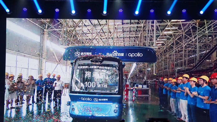 自動(dòng)駕駛競爭白熱化 傳統(tǒng)車企爭相抱團(tuán)展開“大反撲”