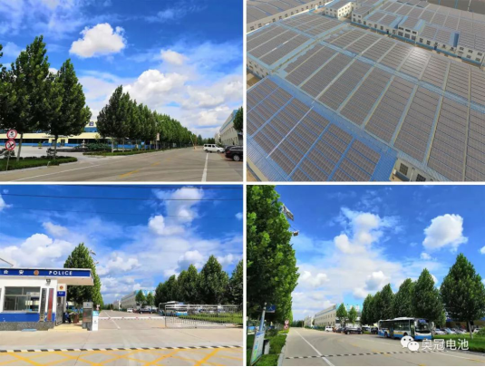 助推綠色制造示范體系 奧冠入選為省級(jí)“綠色工廠”