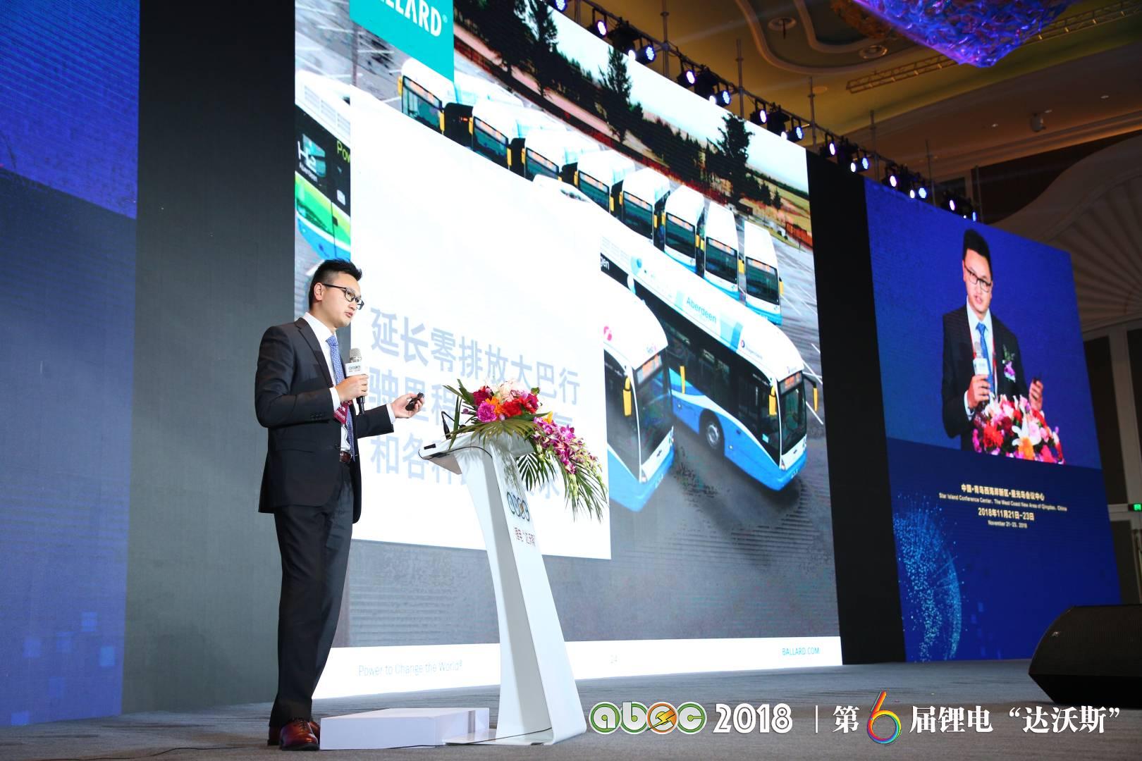 ABEC 2018 | 第6屆鋰電“達(dá)沃斯”論壇現(xiàn)場(chǎng)
