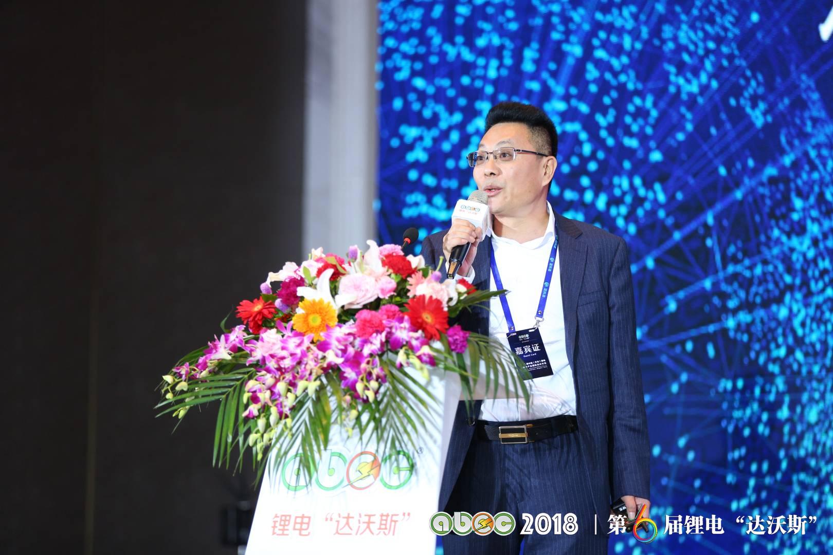 大族激光科技產業集團股份有限公司集團副總裁黃祥虎 大族激光科技產業集團股份有限公司集團副總裁黃祥虎