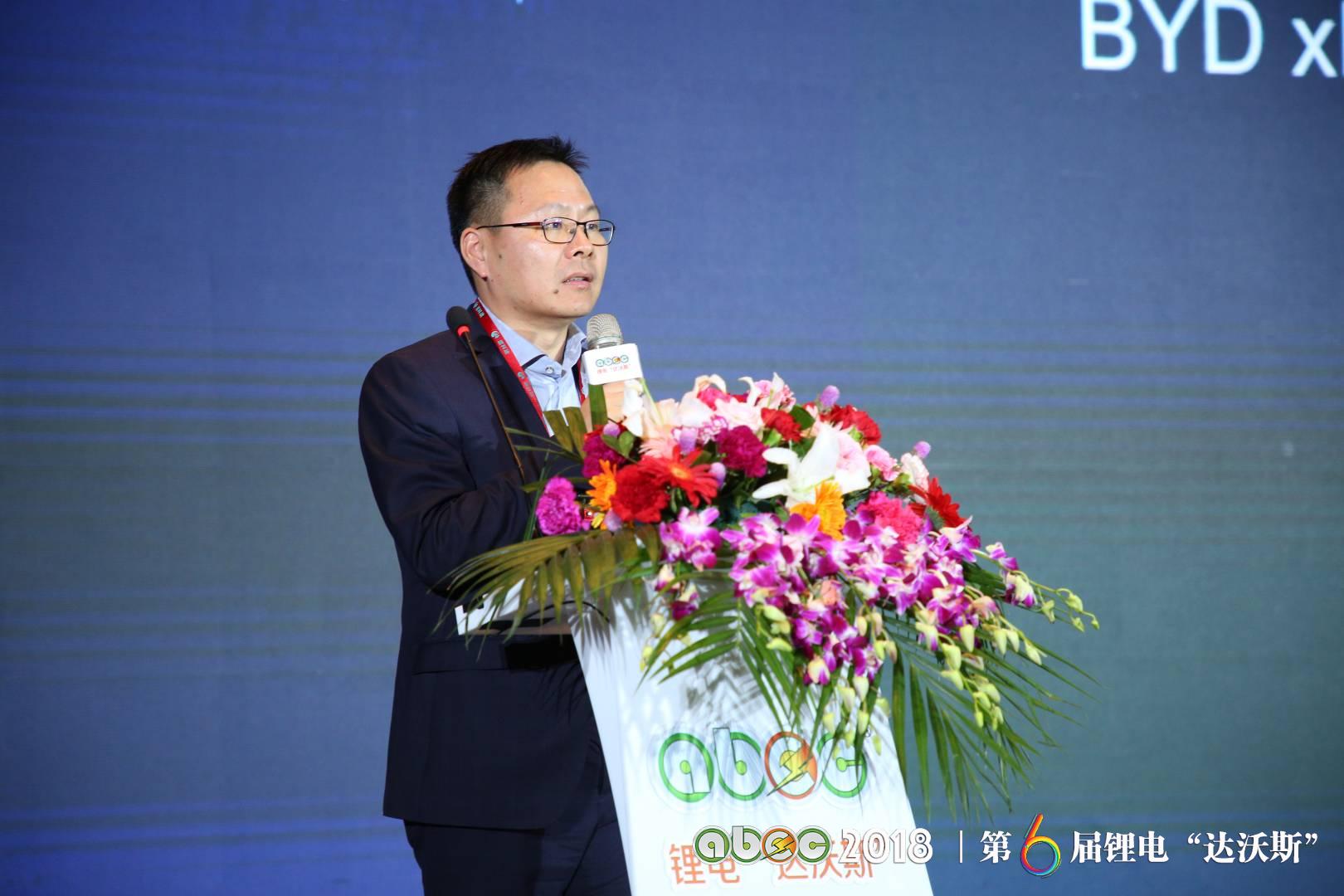 比亞迪汽車股份有限公司動力電池工廠廠長孫華軍 比亞迪汽車股份有限公司動力電池工廠廠長孫華軍