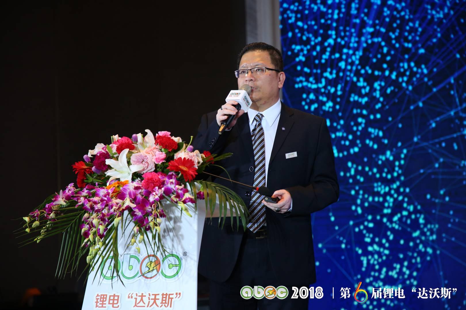 浙江華友循環科技有限公司副總經理高威喬 浙江華友循環科技有限公司副總經理高威喬