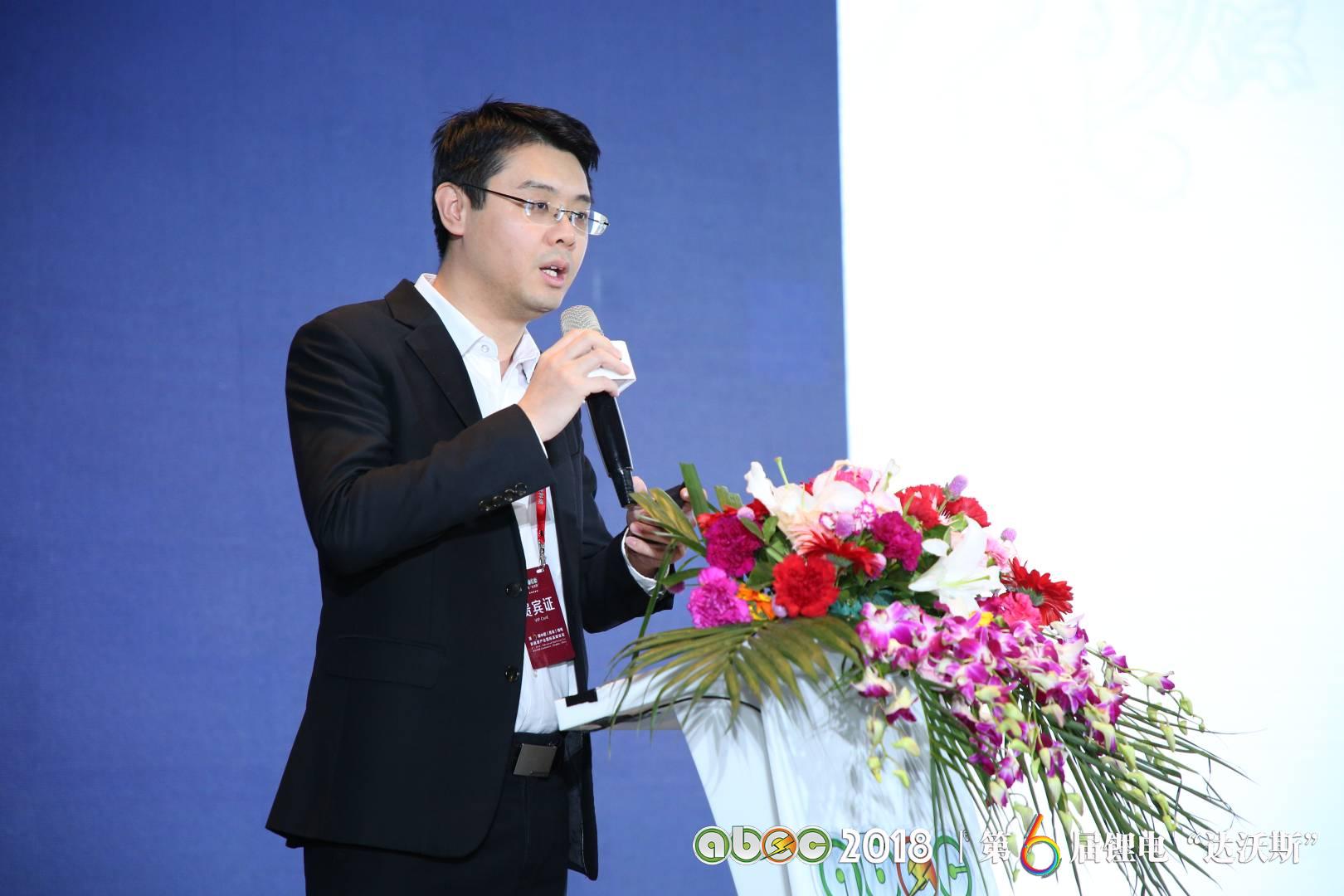 中國國際金融股份有限公司研究部副總經理李璇 中國國際金融股份有限公司研究部副總經理李璇