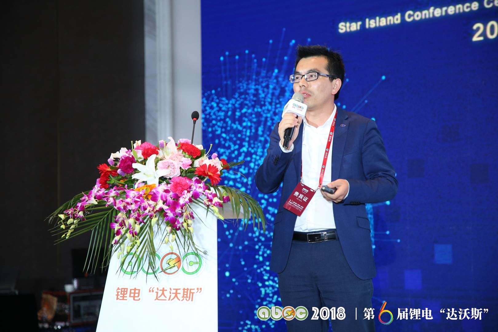 伊維經濟研究院副院長、中關村新型電池技術創新聯盟理事吳輝 伊維經濟研究院副院長、中關村新型電池技術創新聯盟理事吳輝