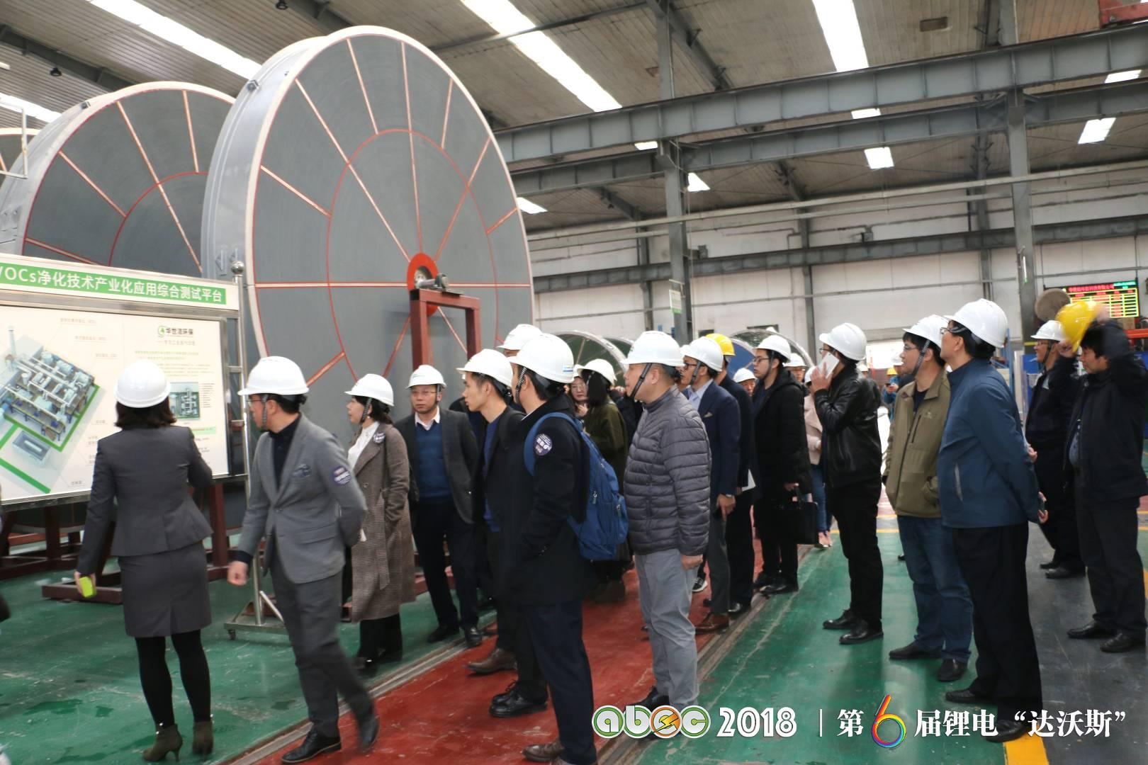 青島華世潔環(huán)保科技有限公司 青島華世潔環(huán)保科技有限公司