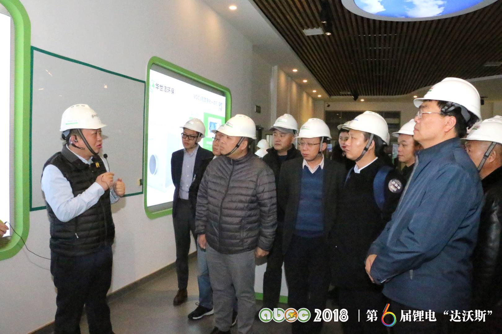 青島華世潔環(huán)保科技有限公司 青島華世潔環(huán)保科技有限公司