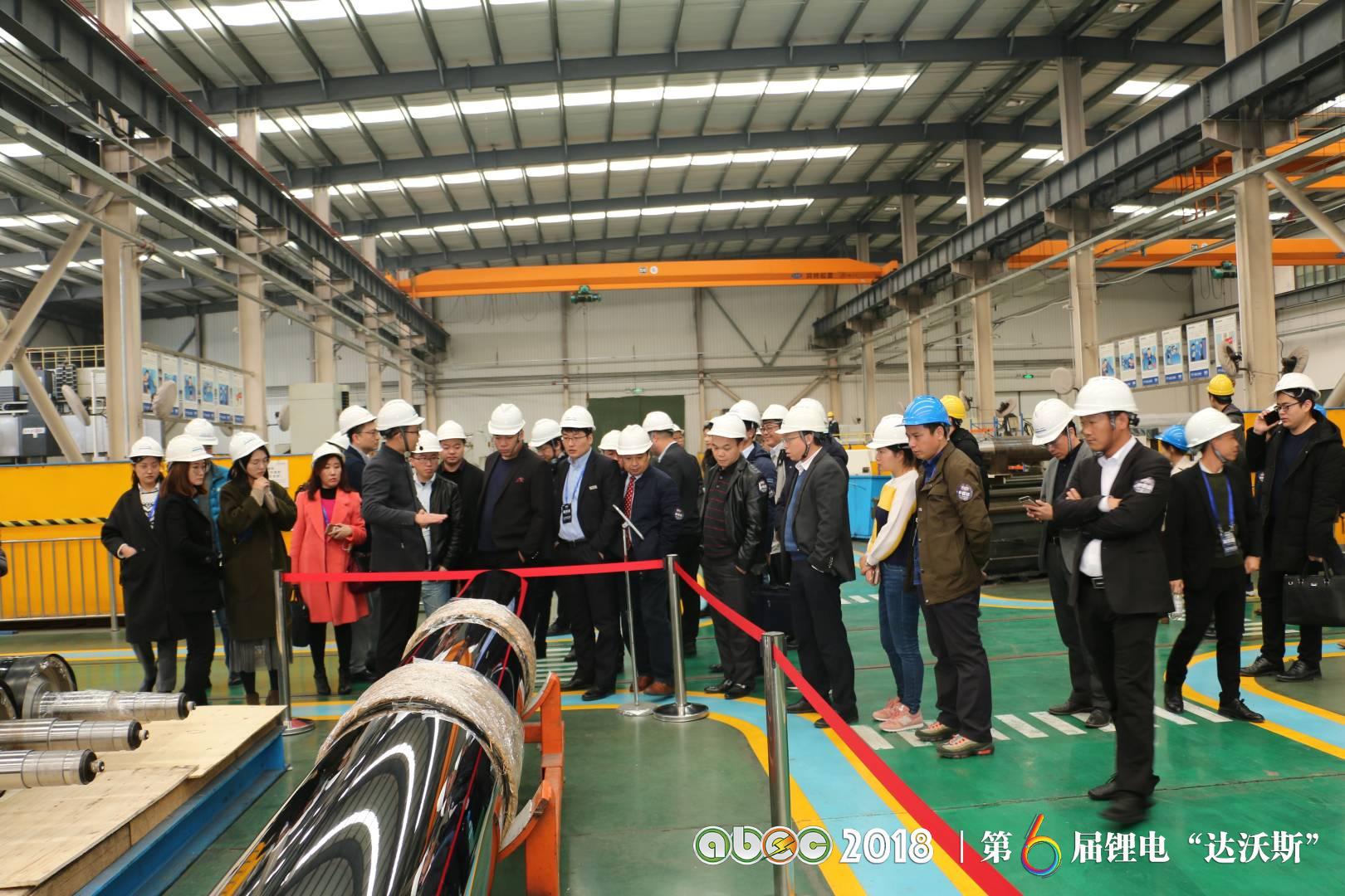 青島中科華聯(lián)新材料股份有限公司 青島中科華聯(lián)新材料股份有限公司