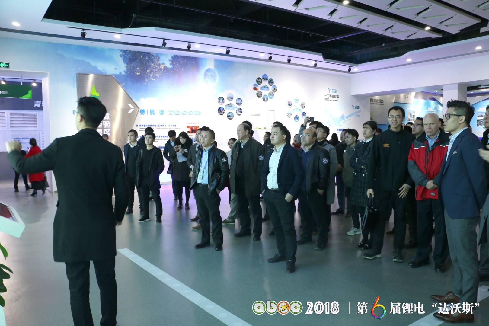 青島特銳德電氣股份有限公司&特來電新能源有限公司 青島特銳德電氣股份有限公司&特來電新能源有限公司