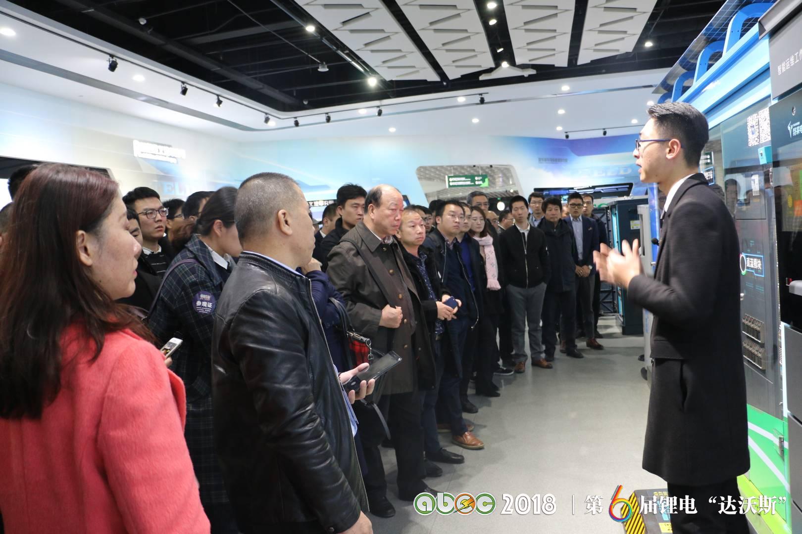 青島特銳德電氣股份有限公司&特來電新能源有限公司 青島特銳德電氣股份有限公司&特來電新能源有限公司